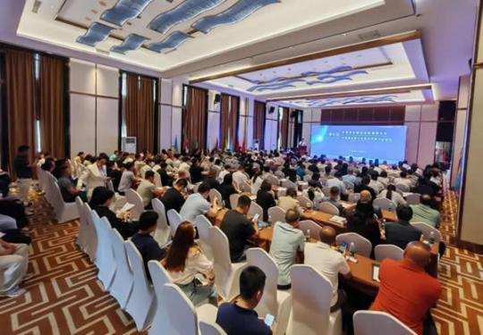 中国（雄安）易货贸易跨境合作洽谈会成功举办